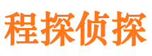 腾冲外遇出轨调查取证